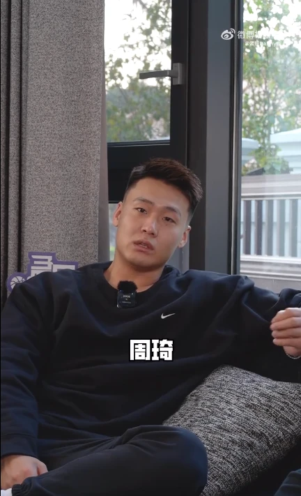 如何制定智能篮球训练计划_0
